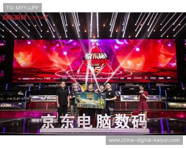 “KPL赛事覆盖多座城市，电竞成为区域协同发展新纽带”