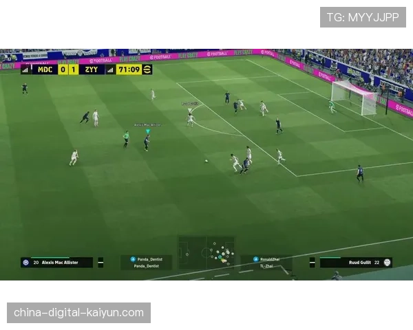 “足球游戏《eFootball 2026》更新，引入更真实的球队转换倾向与体力消耗算法”
